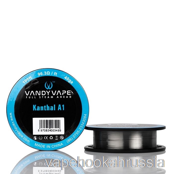 Vape Russia Vandy Vape Specialty катушки с проволокой Kanthal A1 - 40ga / 96,3 Ом - 100 футов